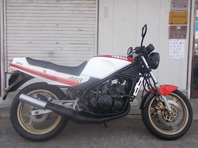 中古車 RZ250R